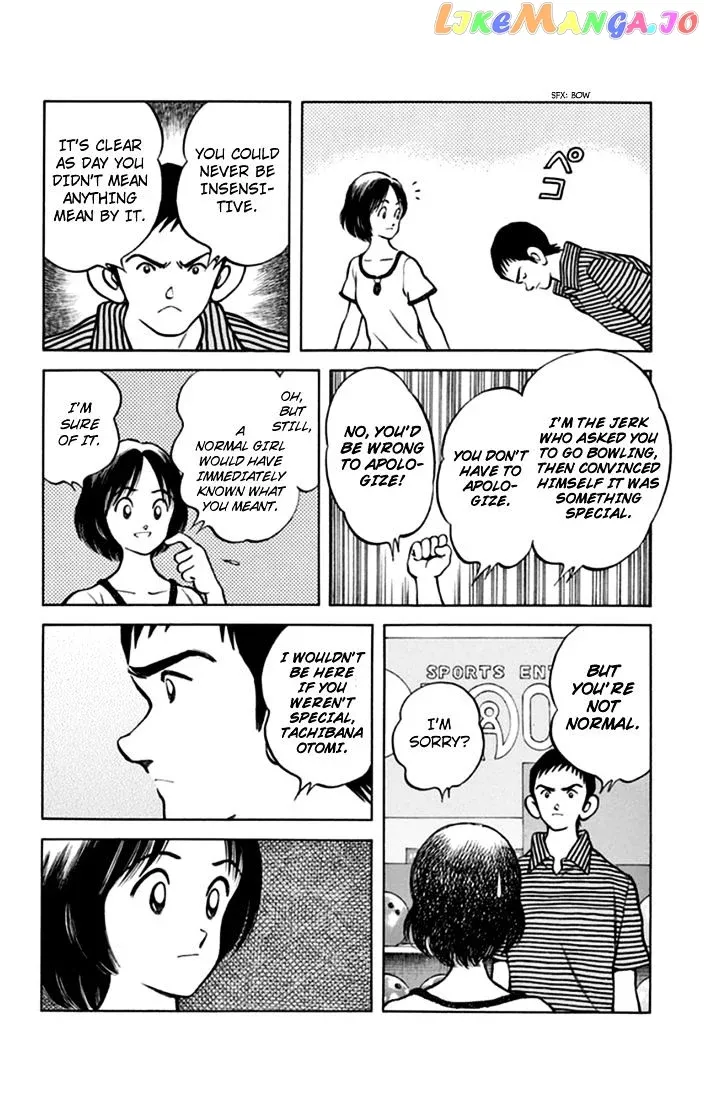 Mix  Manga Chapter 41 page 17 - 