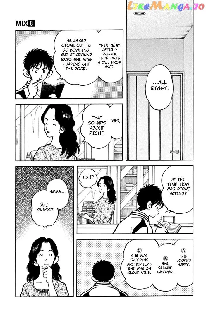 Mix  Manga Chapter 41 page 22 - 