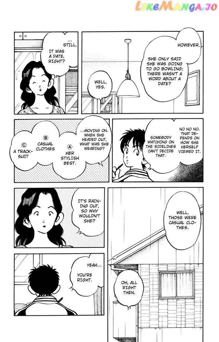 Mix  Manga Chapter 41 page 23 - 