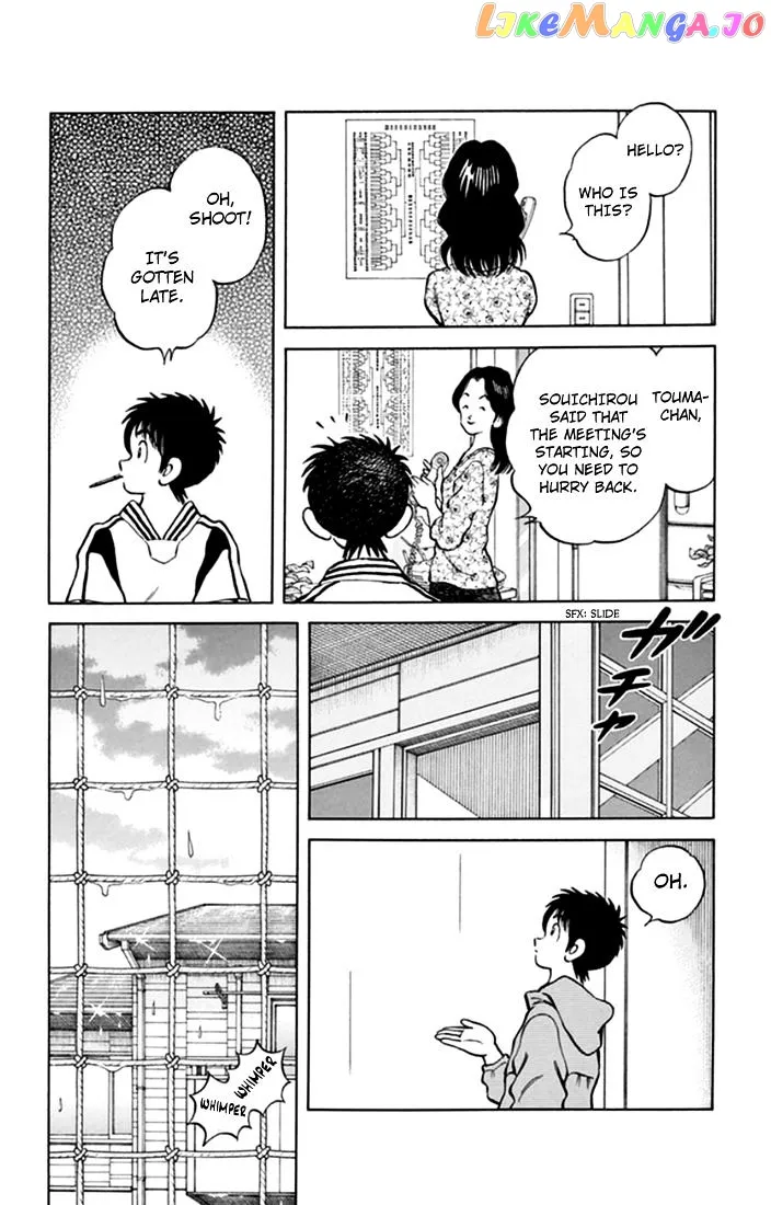 Mix  Manga Chapter 41 page 25 - 