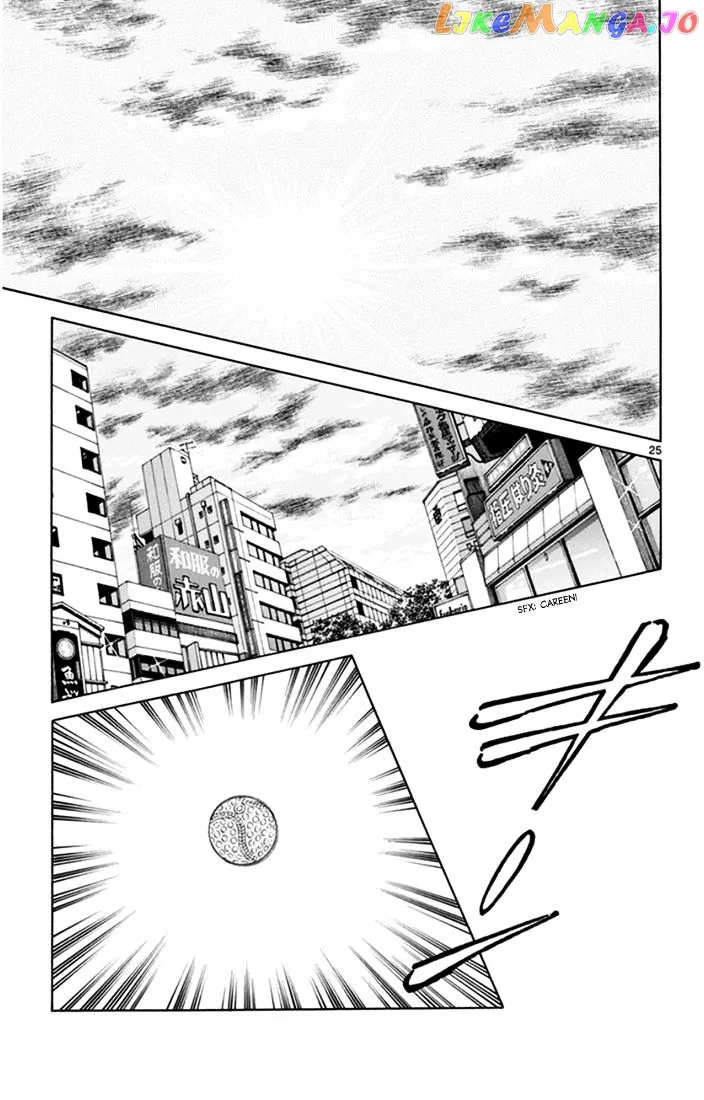 Mix  Manga Chapter 41 page 26 - 