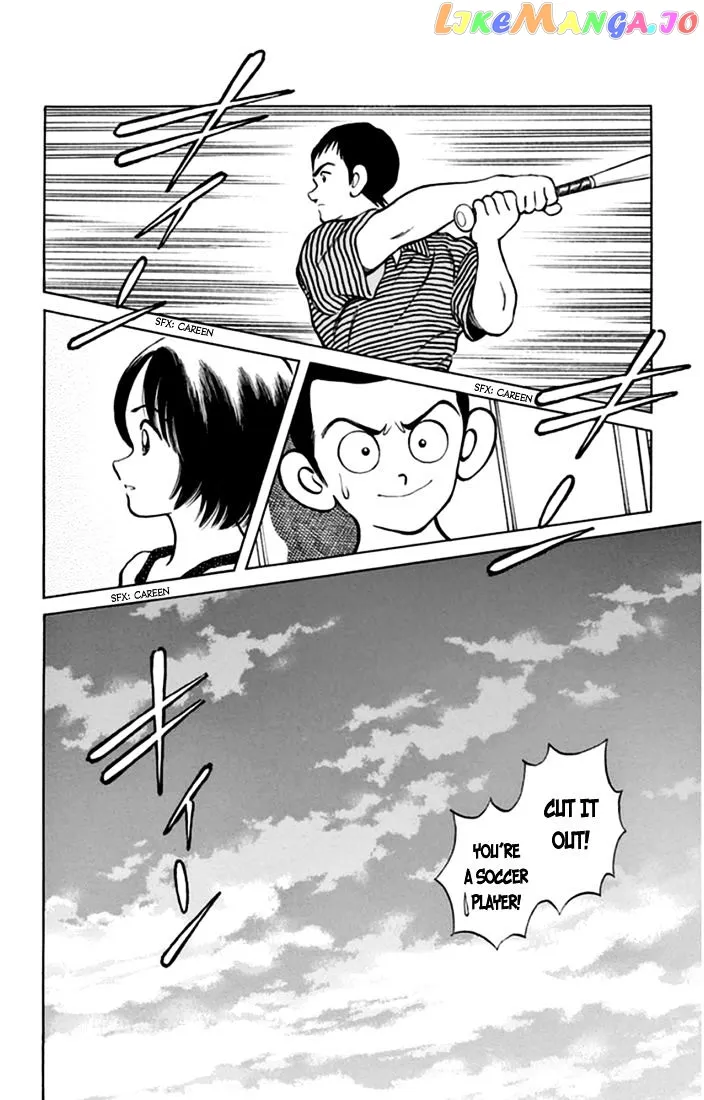 Mix  Manga Chapter 41 page 29 - 