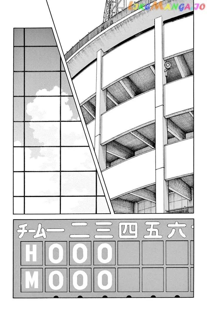 Mix  Manga Chapter 42 page 2 - 