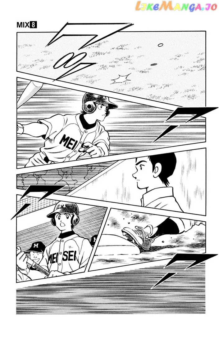 Mix  Manga Chapter 42 page 11 - 
