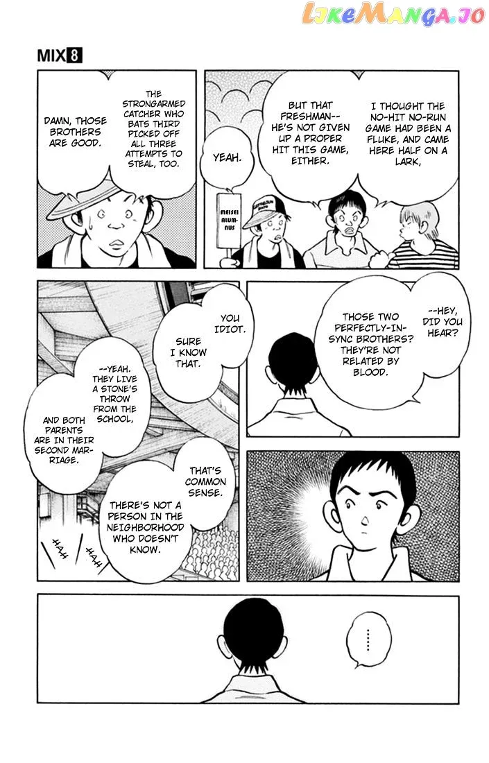 Mix  Manga Chapter 42 page 17 - 