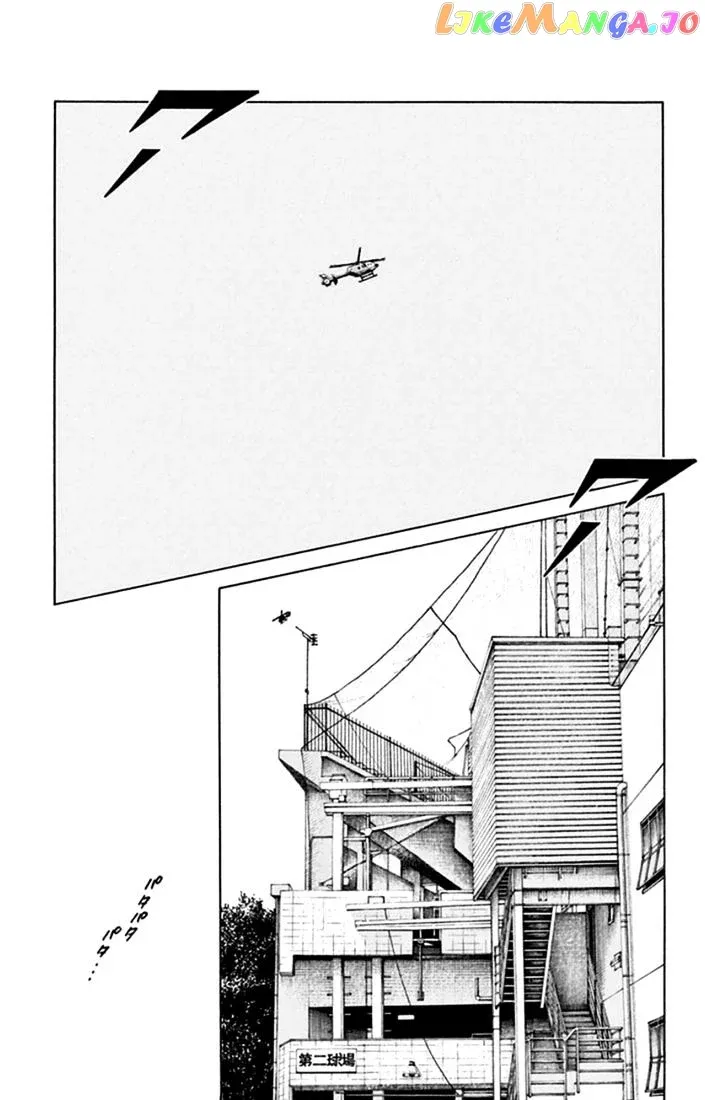 Mix  Manga Chapter 42 page 25 - 