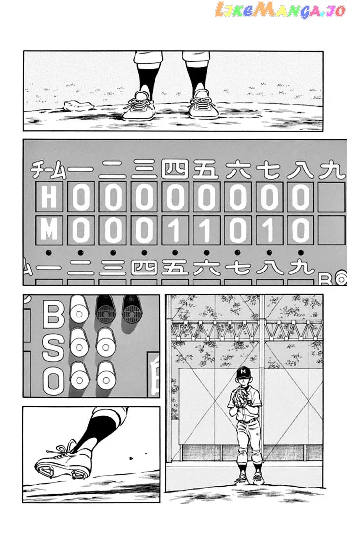 Mix  Manga Chapter 42 page 26 - 