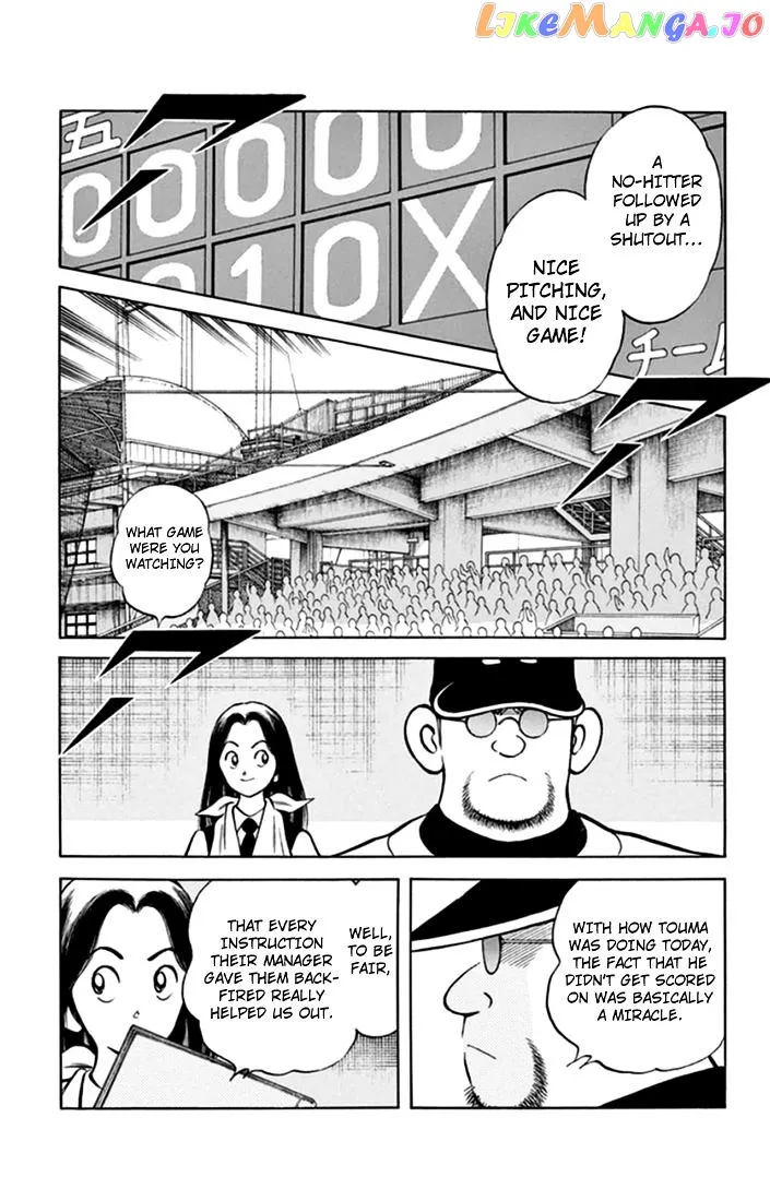 Mix  Manga Chapter 42 page 29 - 
