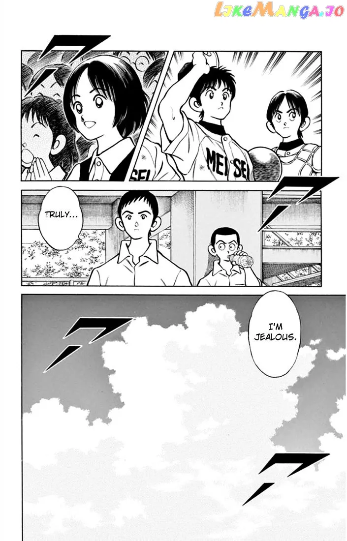 Mix  Manga Chapter 42 page 32 - 