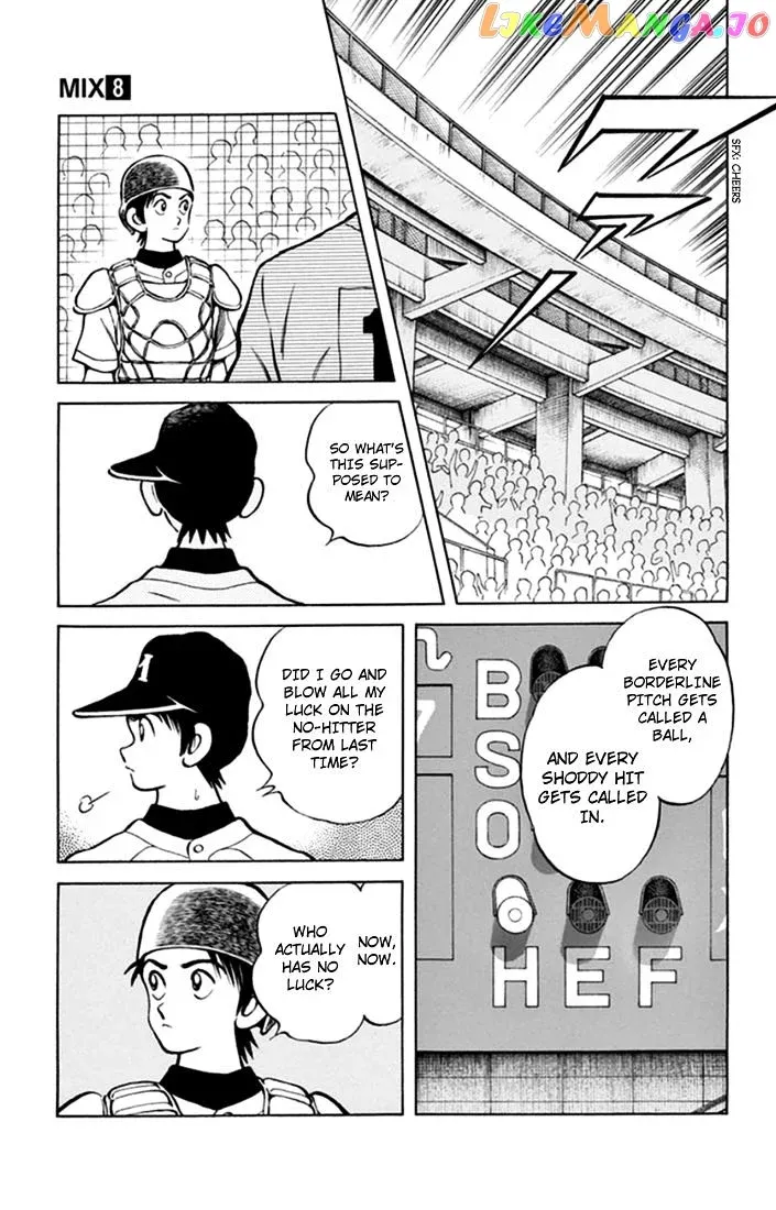 Mix  Manga Chapter 42 page 5 - 