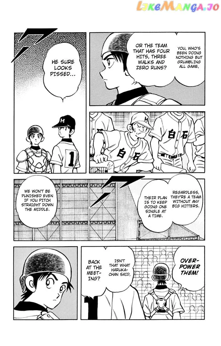 Mix  Manga Chapter 42 page 6 - 