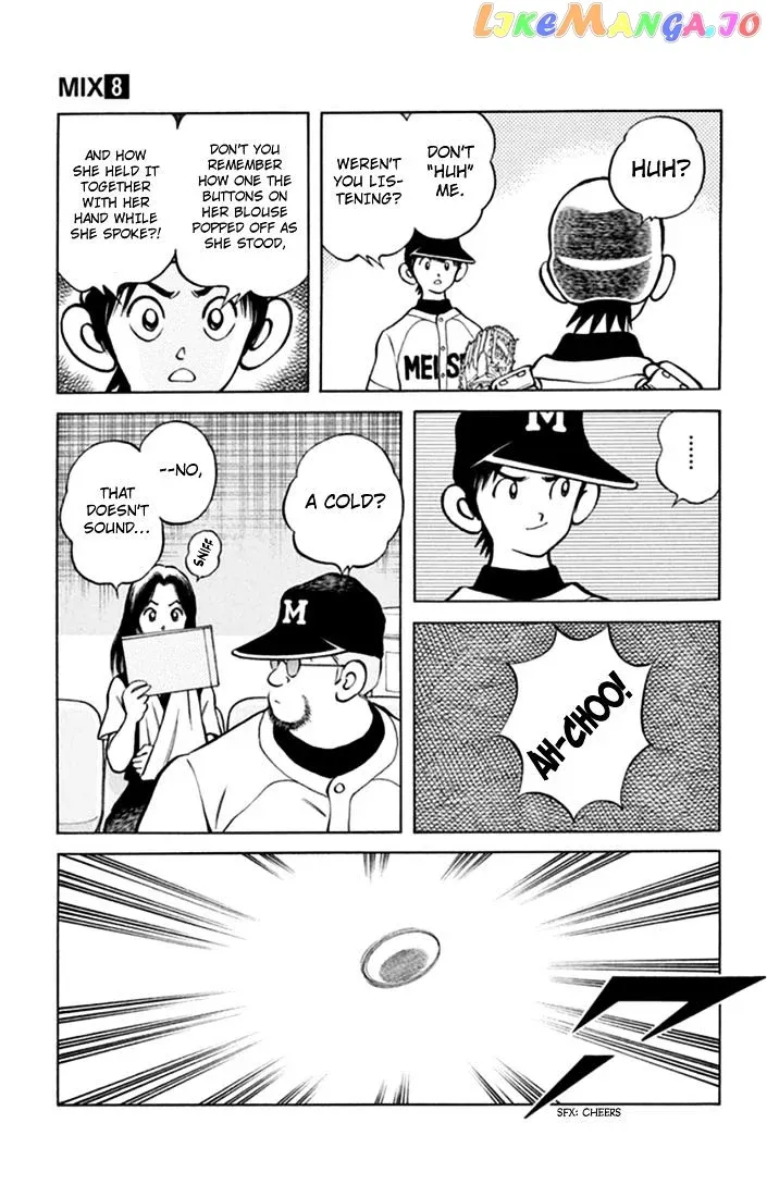 Mix  Manga Chapter 42 page 7 - 