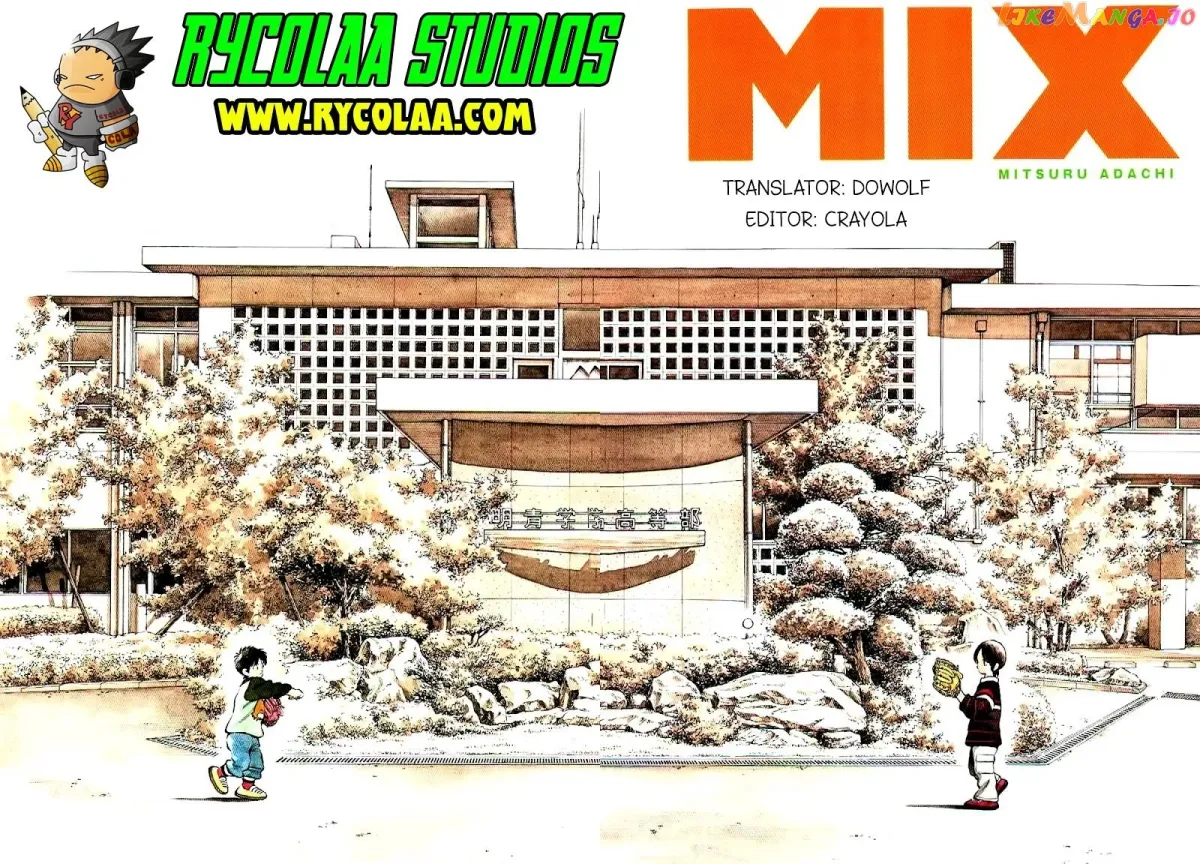 Mix  Manga Chapter 43 page 1 - 