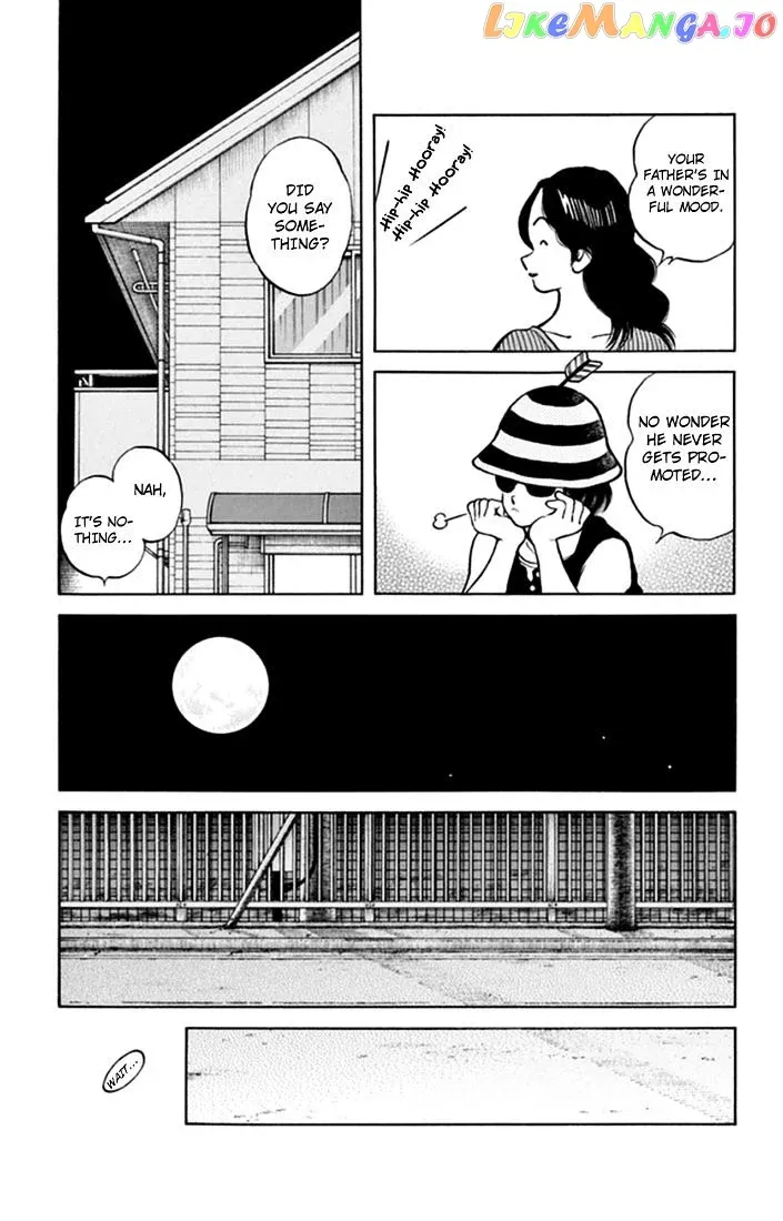 Mix  Manga Chapter 43 page 11 - 
