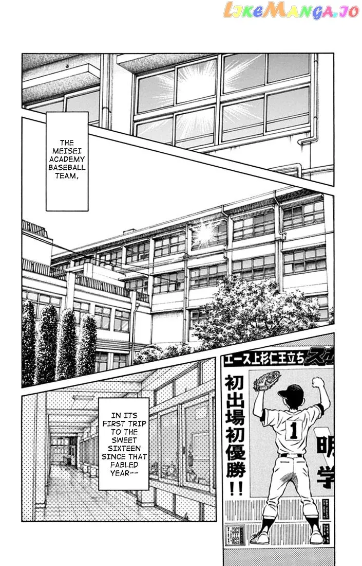 Mix  Manga Chapter 43 page 12 - 