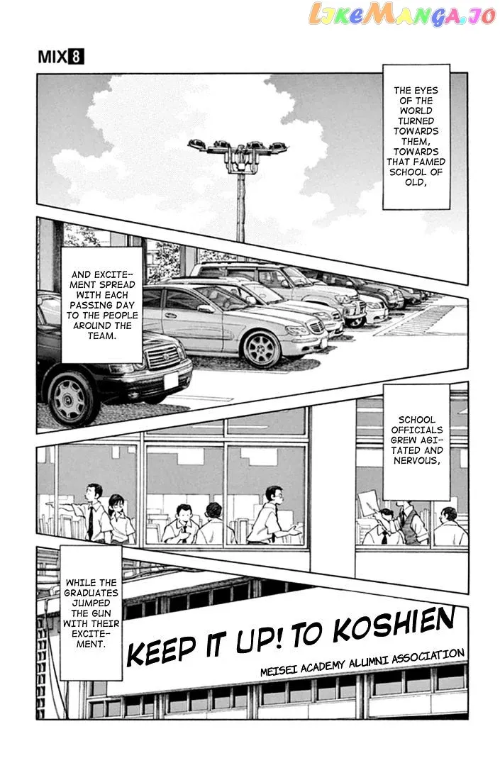 Mix  Manga Chapter 43 page 13 - 