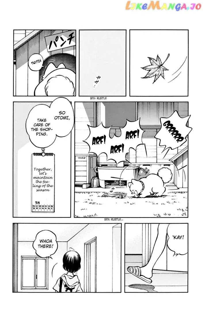 Mix  Manga Chapter 43 page 22 - 