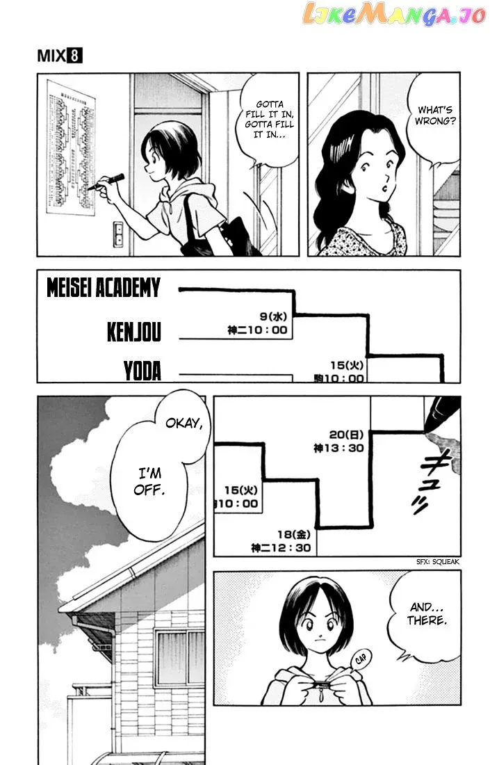 Mix  Manga Chapter 43 page 23 - 