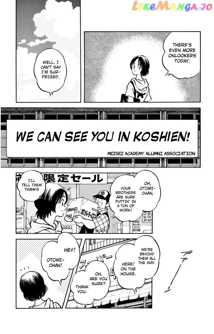 Mix  Manga Chapter 43 page 25 - 