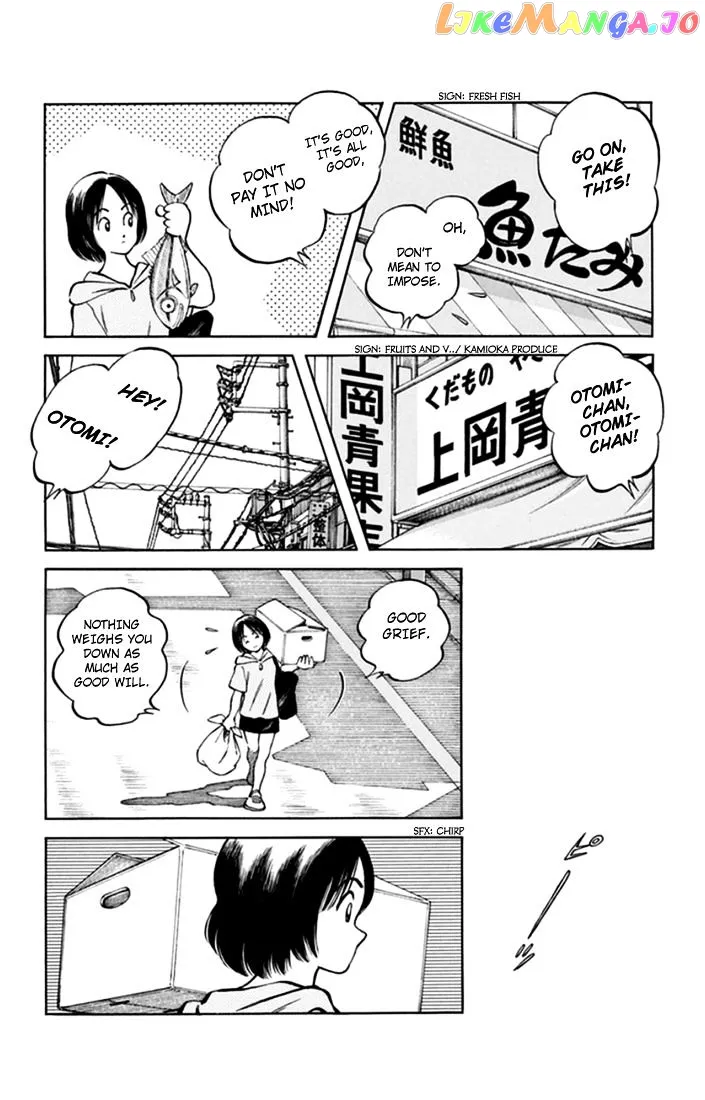 Mix  Manga Chapter 43 page 26 - 
