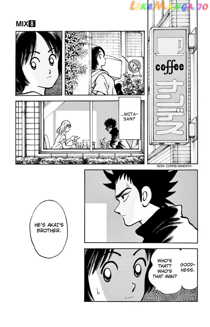 Mix  Manga Chapter 43 page 27 - 