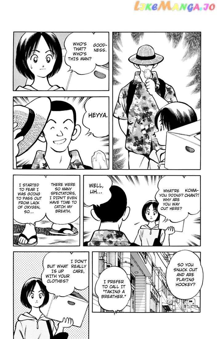 Mix  Manga Chapter 43 page 28 - 