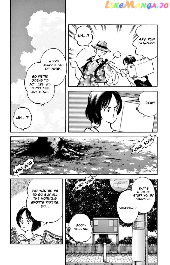 Mix  Manga Chapter 43 page 30 - 