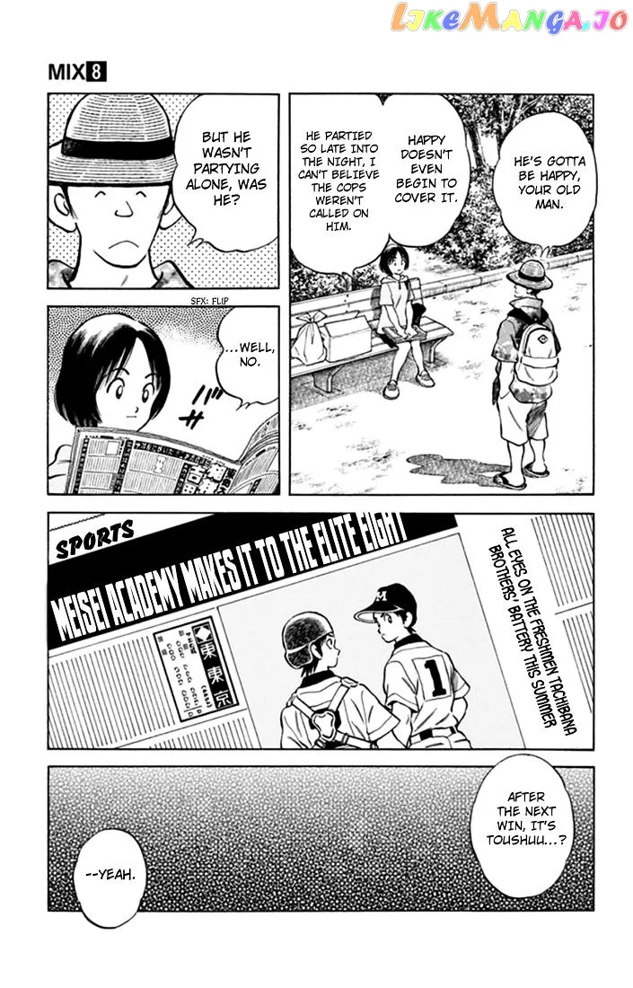 Mix  Manga Chapter 43 page 31 - 