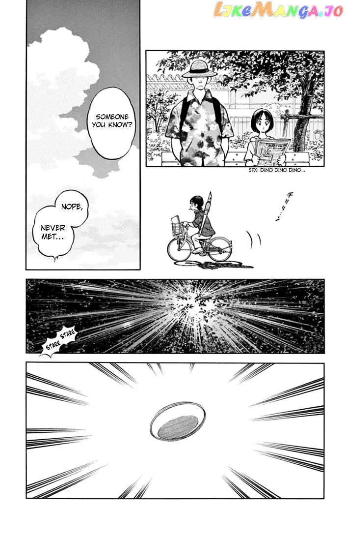 Mix  Manga Chapter 43 page 33 - 