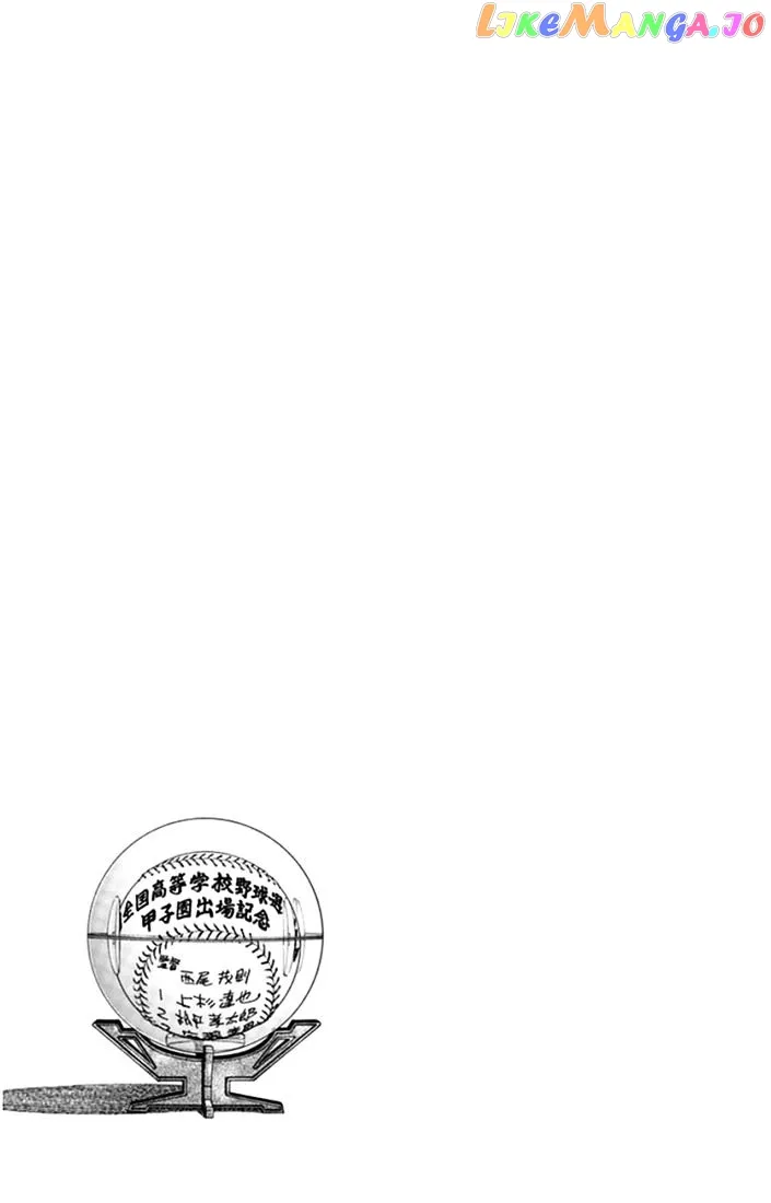 Mix  Manga Chapter 43 page 35 - 