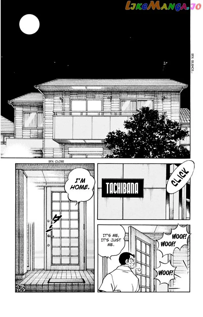 Mix  Manga Chapter 43 page 7 - 