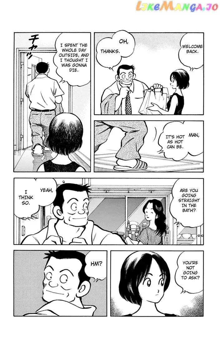 Mix  Manga Chapter 43 page 8 - 