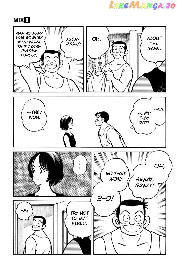 Mix  Manga Chapter 43 page 9 - 