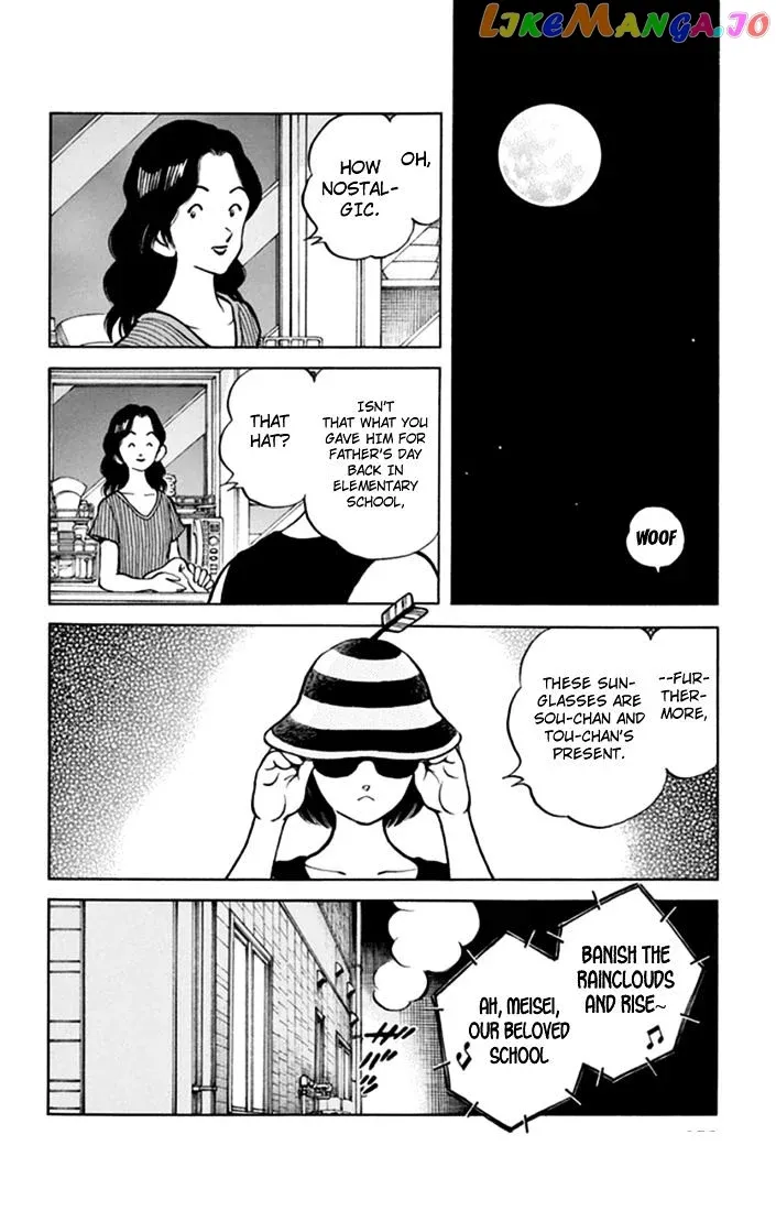 Mix  Manga Chapter 43 page 10 - 