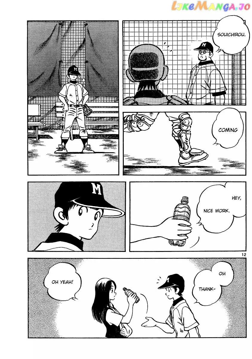 Mix  Manga Chapter 44 page 11 - 