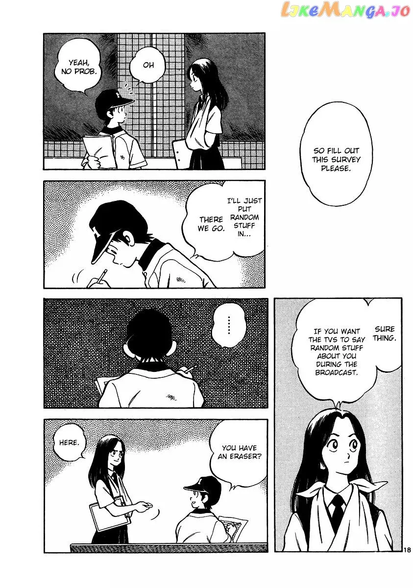 Mix  Manga Chapter 44 page 17 - 
