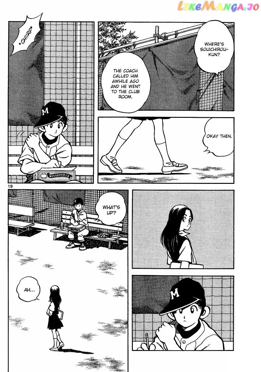 Mix  Manga Chapter 44 page 18 - 