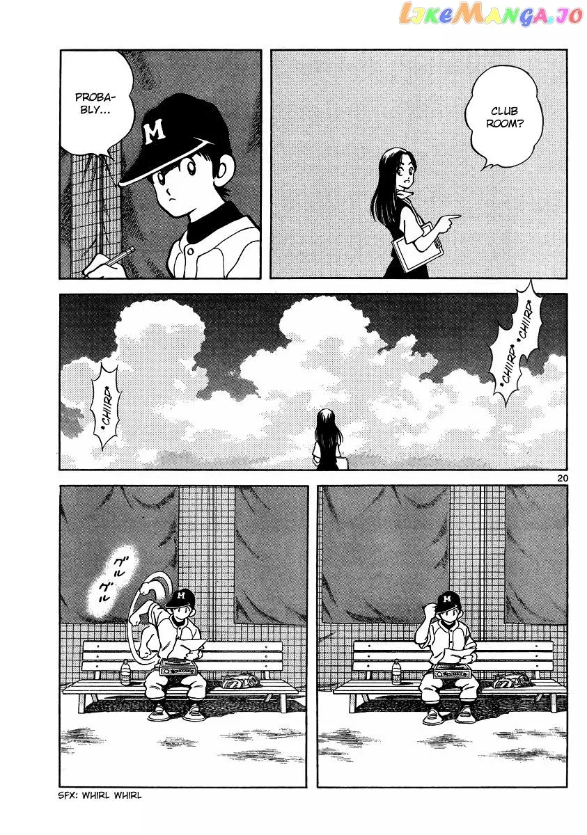 Mix  Manga Chapter 44 page 19 - 