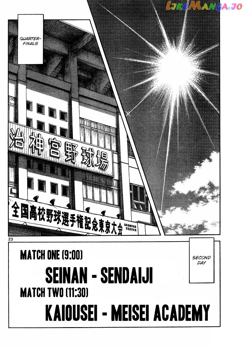 Mix  Manga Chapter 44 page 22 - 