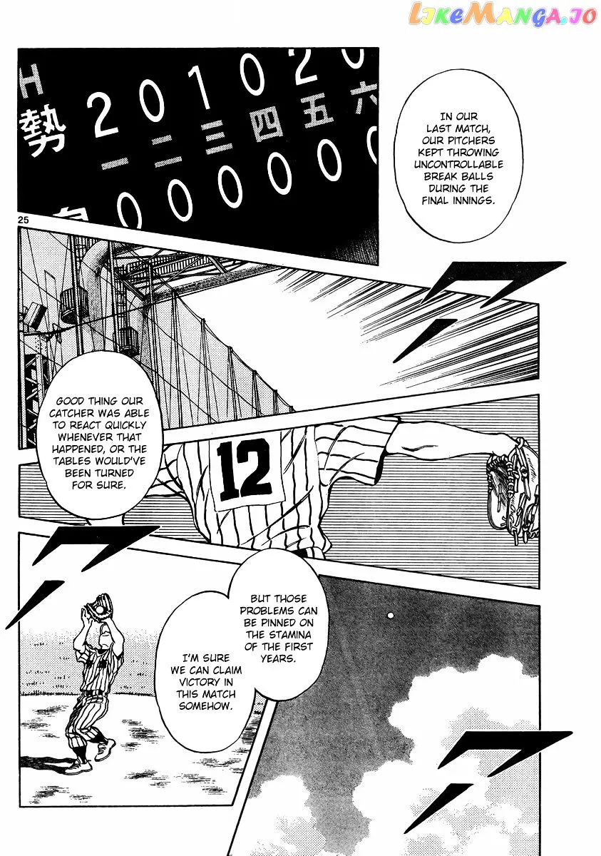 Mix  Manga Chapter 44 page 24 - 