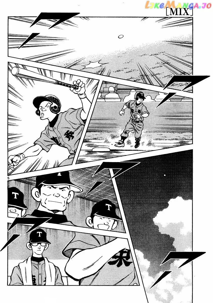 Mix  Manga Chapter 44 page 4 - 