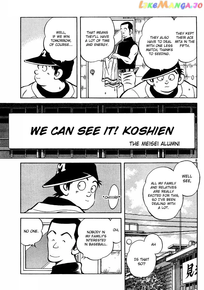 Mix  Manga Chapter 44 page 7 - 