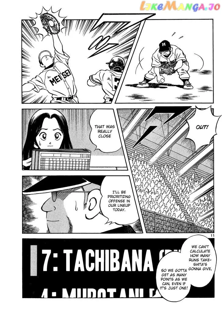 Mix  Manga Chapter 45 page 11 - 