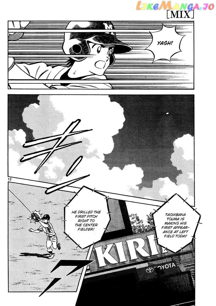 Mix  Manga Chapter 45 page 12 - 