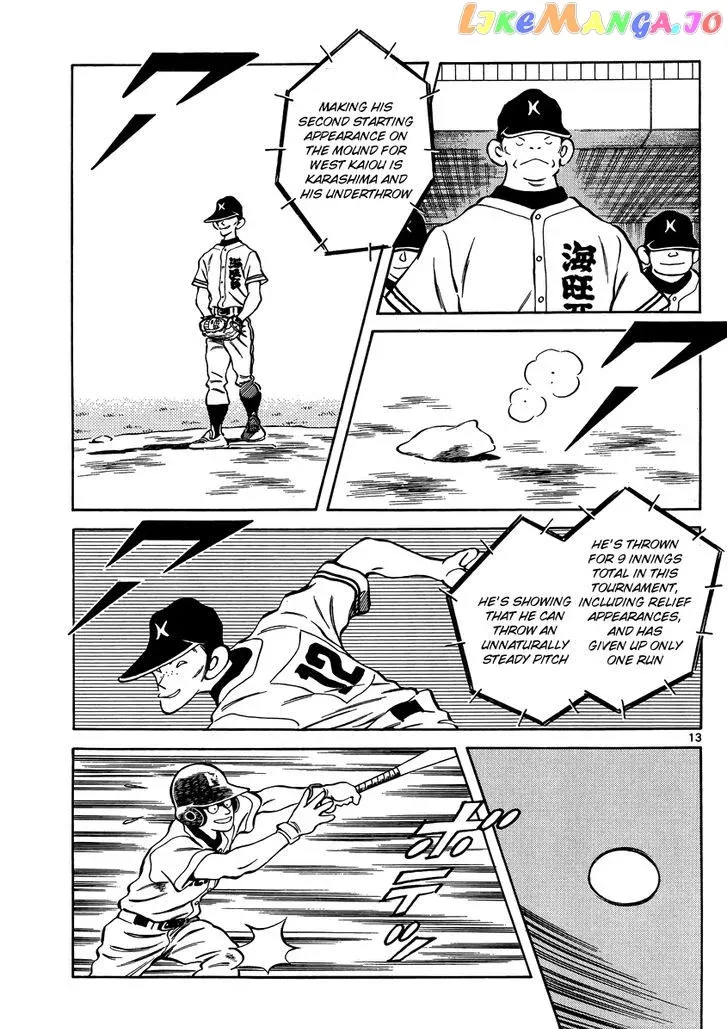 Mix  Manga Chapter 45 page 13 - 