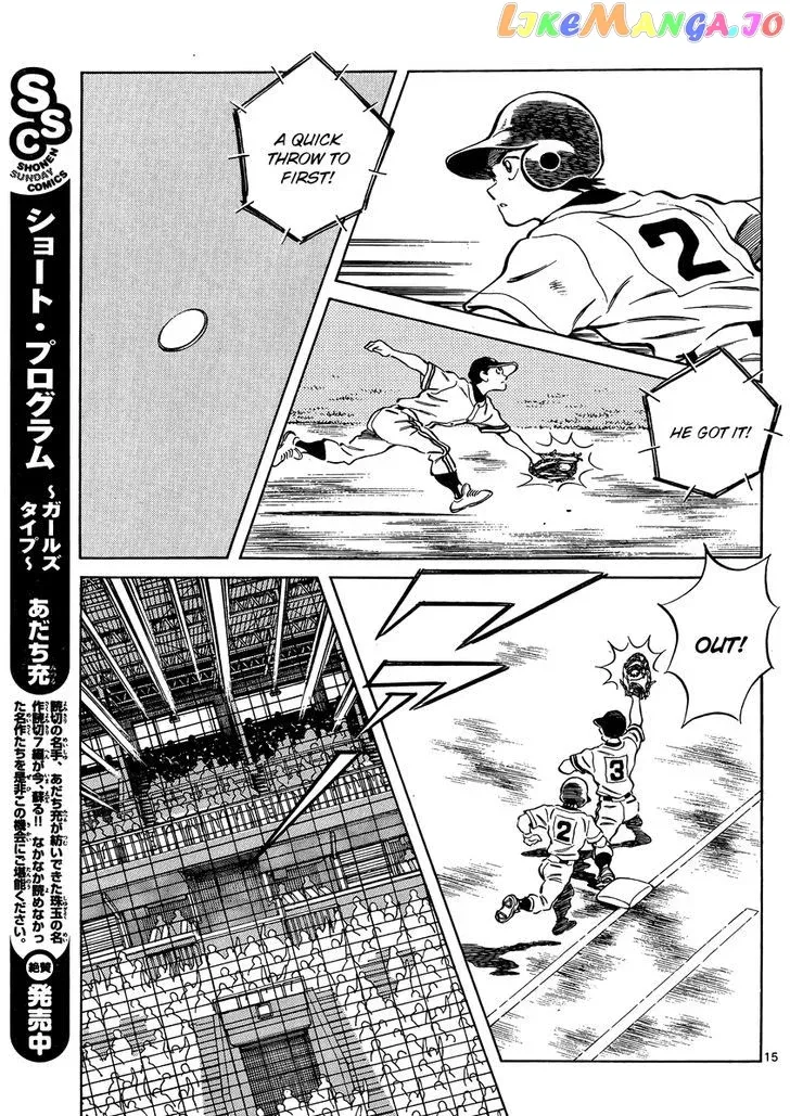 Mix  Manga Chapter 45 page 15 - 