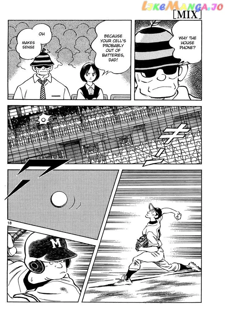 Mix  Manga Chapter 45 page 18 - 