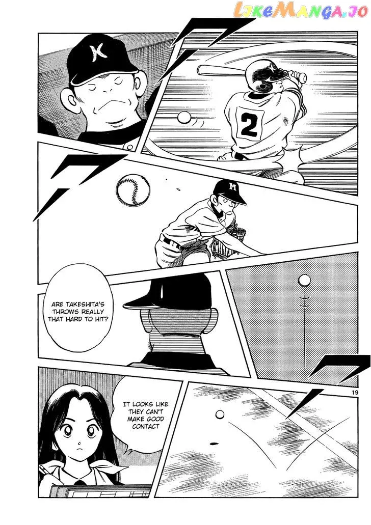Mix  Manga Chapter 45 page 19 - 