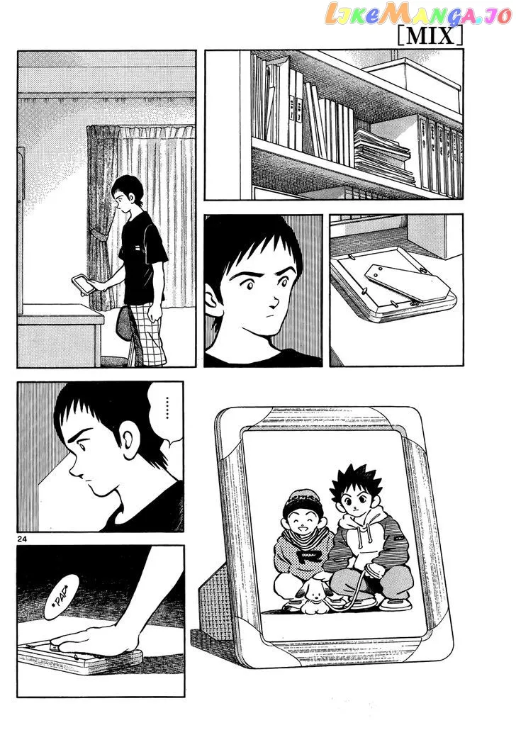 Mix  Manga Chapter 45 page 24 - 