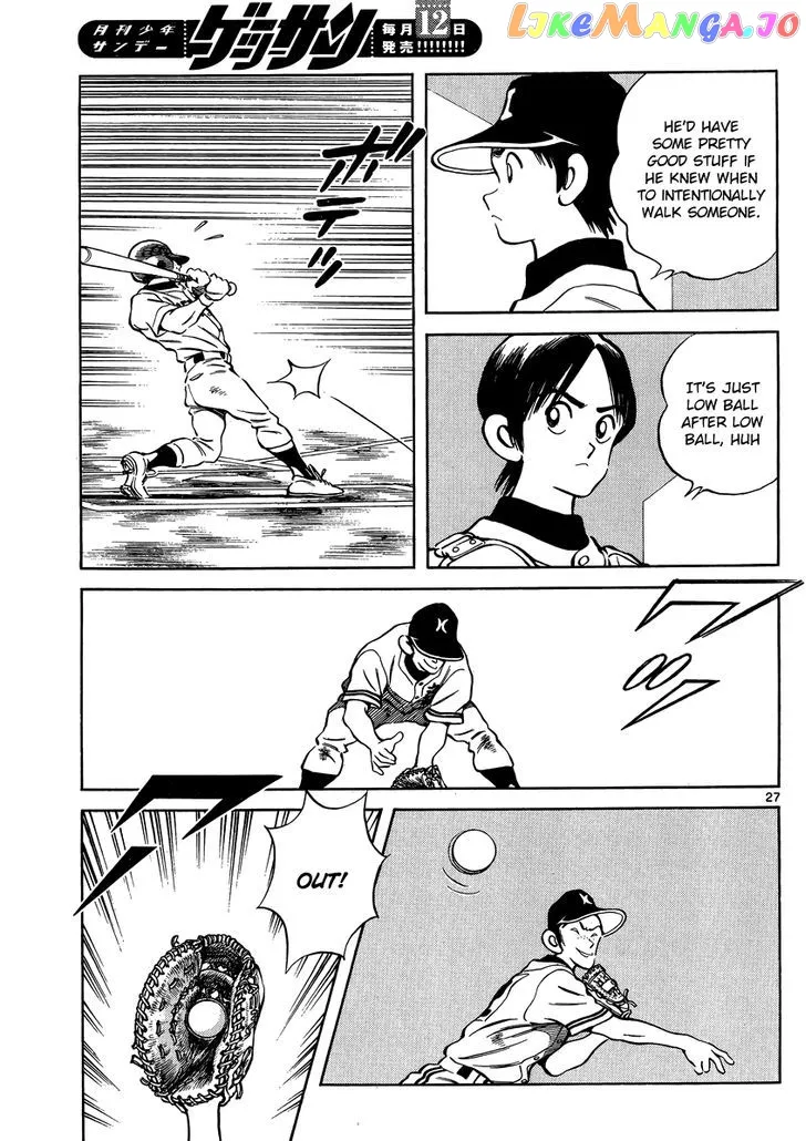 Mix  Manga Chapter 45 page 27 - 